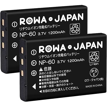 Amazon.co.jp ほしい物ランキング: 無線・トランシーバー用バッテリー